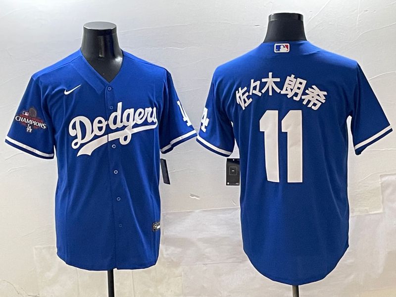 Men Los Angeles Dodgers 11 R.Sasaki Blue Game Nike 2025 MLB Jersey style 4254